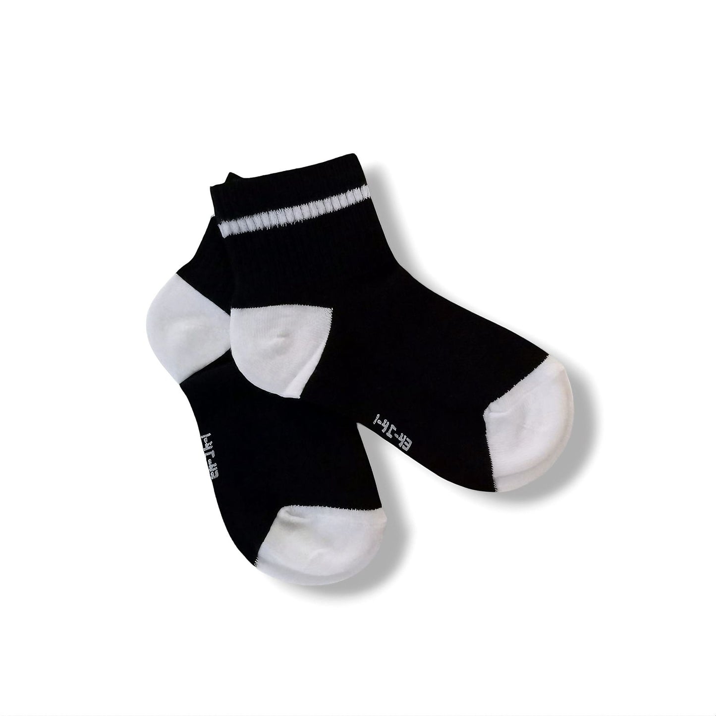 Baby Socks - Black & White