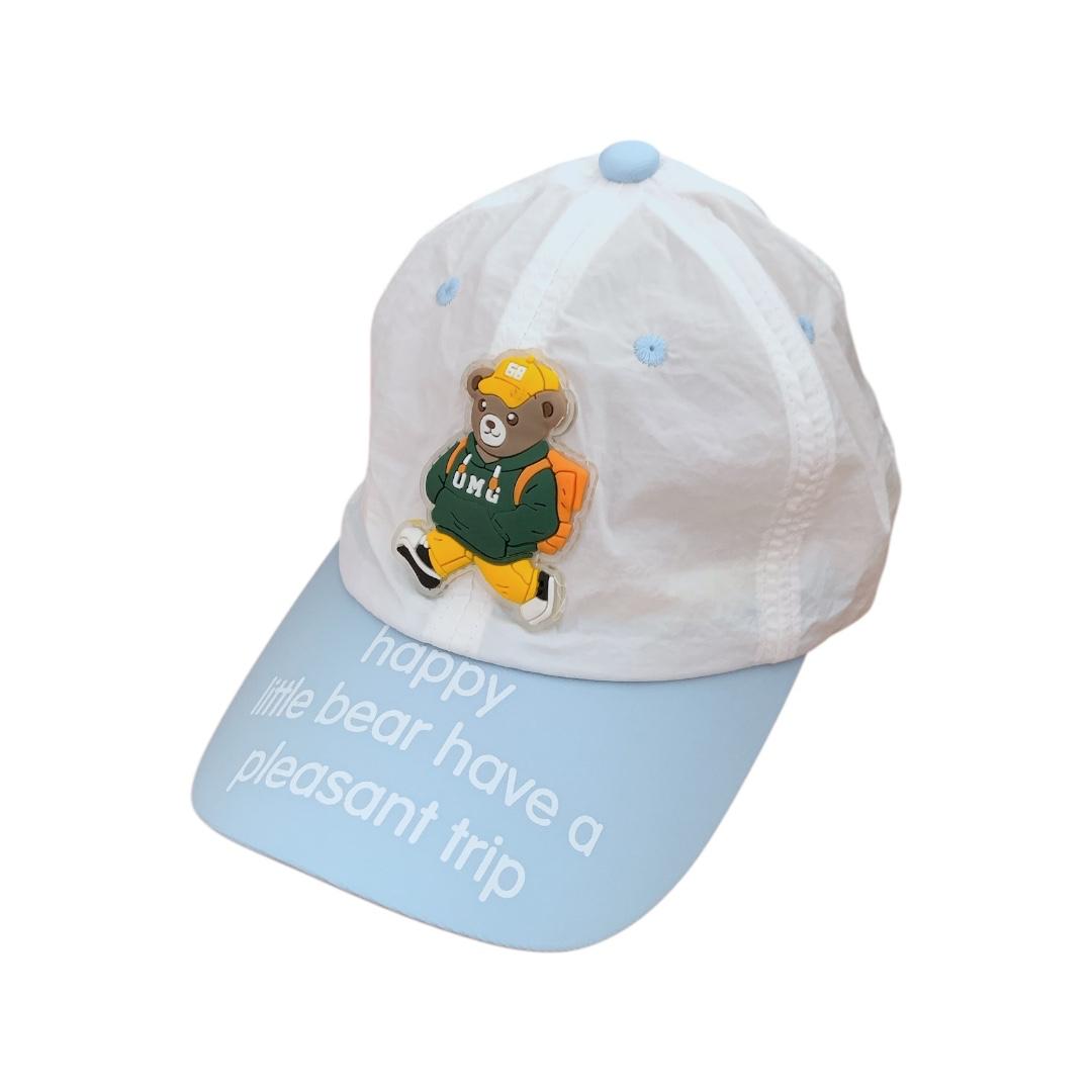 Fun Kids Cap