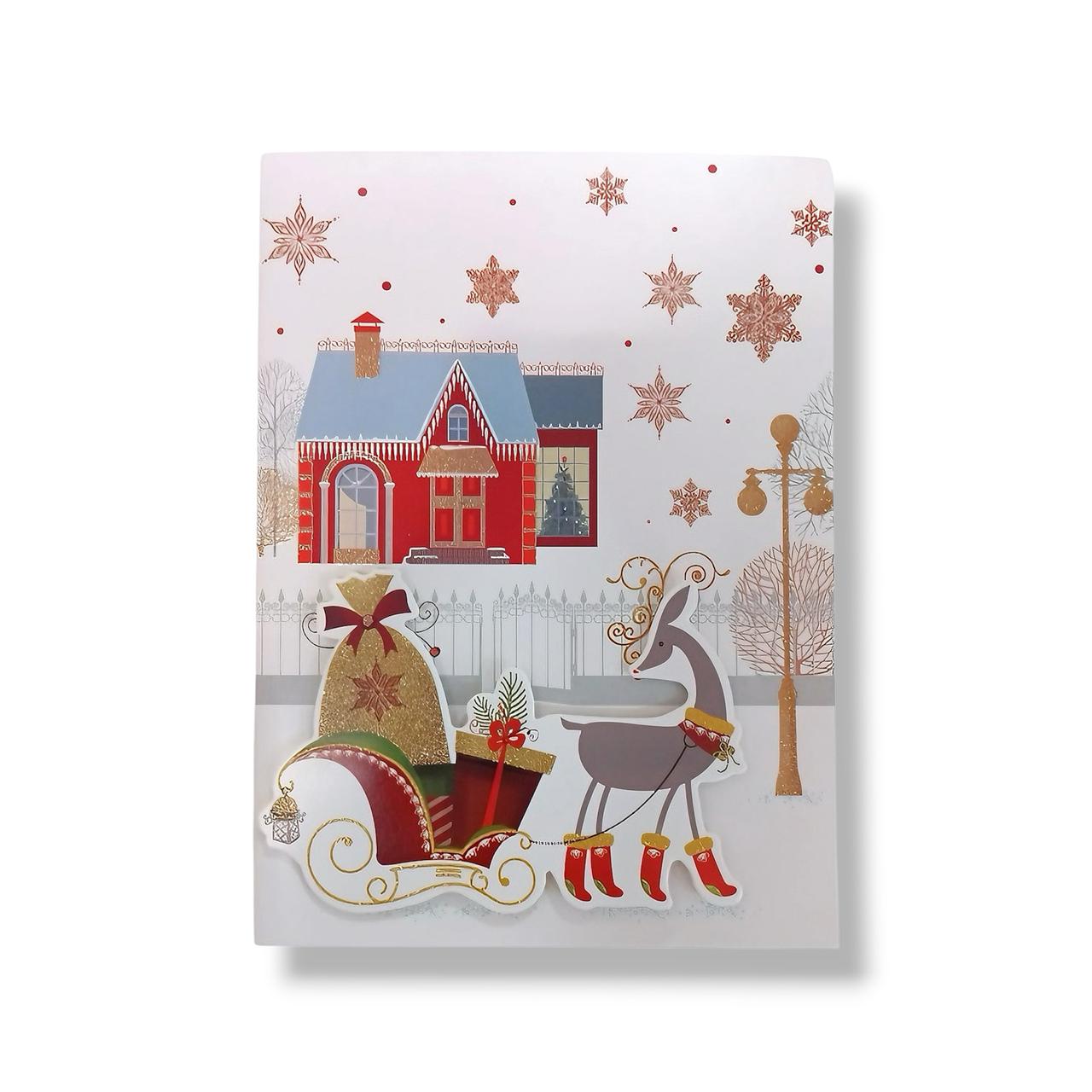 Greeting Card - White