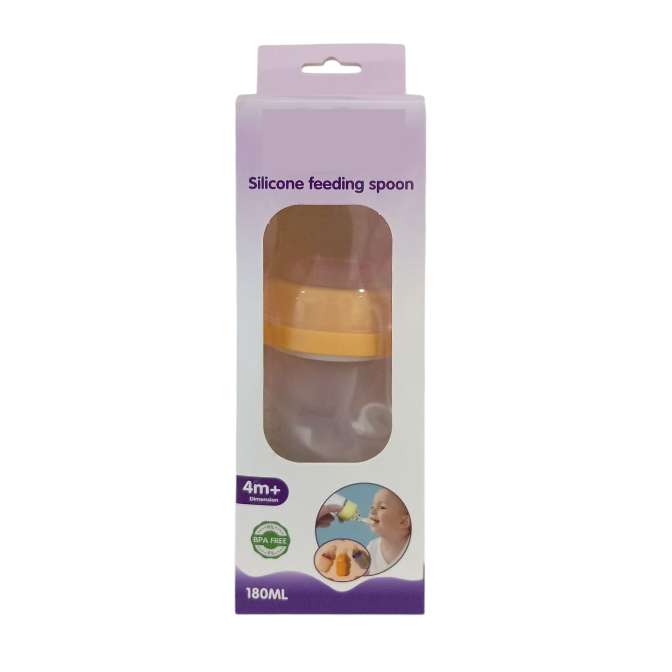Silicone Feeding Spoon - Yellow